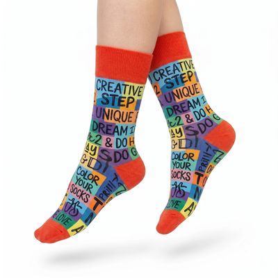 Custom Text & Quote Print Socks - Flat Lay